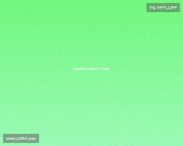 电子竞技杂志官网_硝烟再起:2007电竞风云录